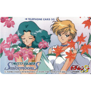 SAILOR MOON S Telefonkarte "Haruka & Michiru"