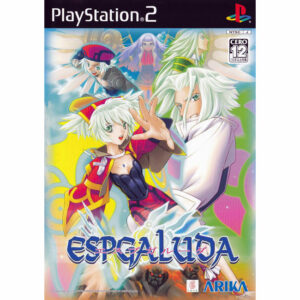 Espgaluda JPN Version - SONY PS2