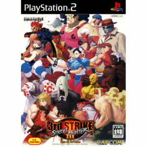 Street Fighter III 3rd Strike JPN Version - SONY PS2