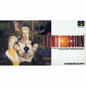 Front Mission JPN Version - SUPER NINTENDO