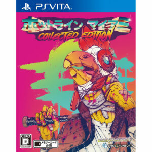 Hotline Miami Collected Edition JPN Version - SONY PS VITA