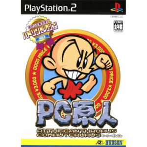 PC Genjin JPN Version - Sony PS2