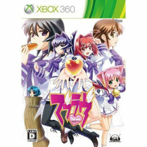 Muv-Luv JPN Version - XBOX 360