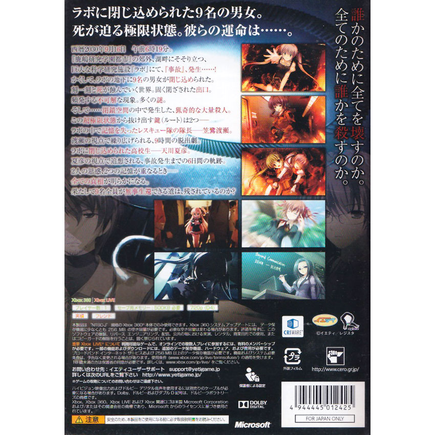 104514_Product