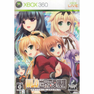W.L.O. Sekai Renai Kikou JPN Version - XBOX 360 WLO
