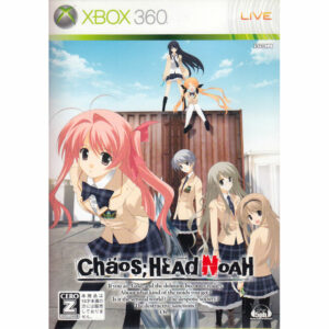 Chaos;Head - Noah JPN Version - XBOX 360