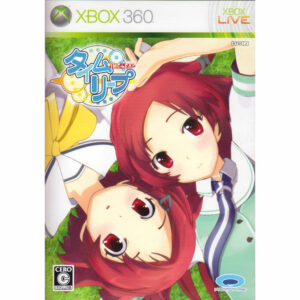 Time Leap JPN Version - XBOX 360
