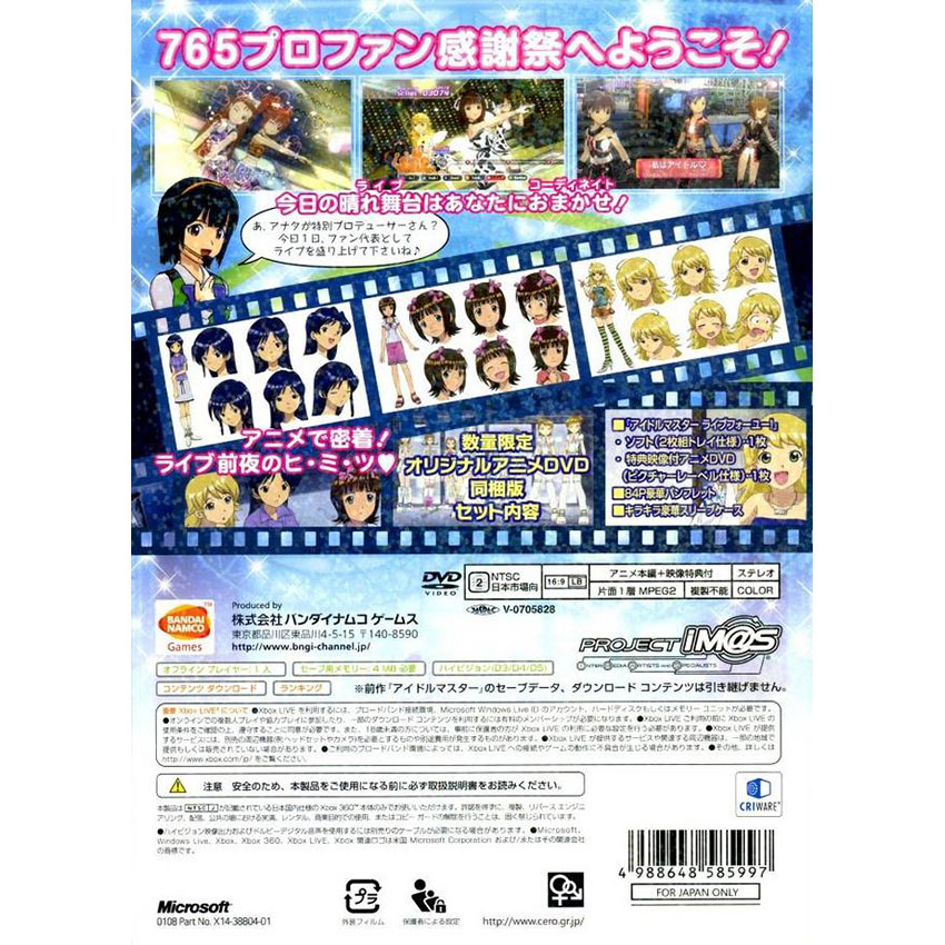 104530_Product