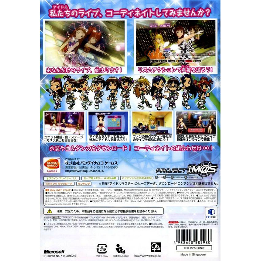 104532_Product