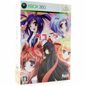 Tayutama - Kiss on my Deity Limited Edition JPN Version - XBOX 360