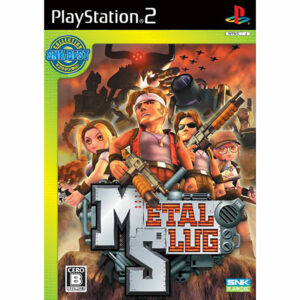 Metal Slug 3D JPN Version - Sony PS2