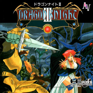Dragon Knight III (SCD) - JPN Version - PC Engine