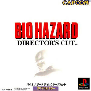 Resident Evil: Director's Cut JPN Version - SONY PLAYSTATION