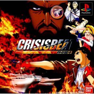 Crisis Beat JPN Version - SONY PLAYSTATION