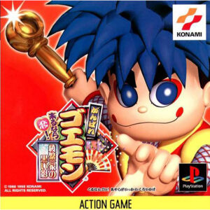 Ganbare Goemon: Kurunara Koi! Ayashige Ikka no Kuroi Kage JPN Version - SONY PLAYSTATION