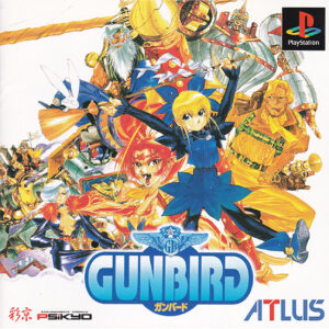 Gunbird JPN Version - SONY PLAYSTATION