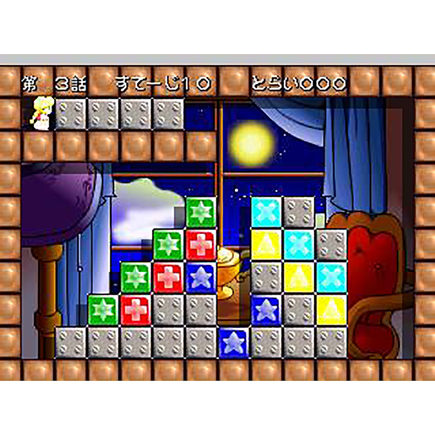 105042_Product