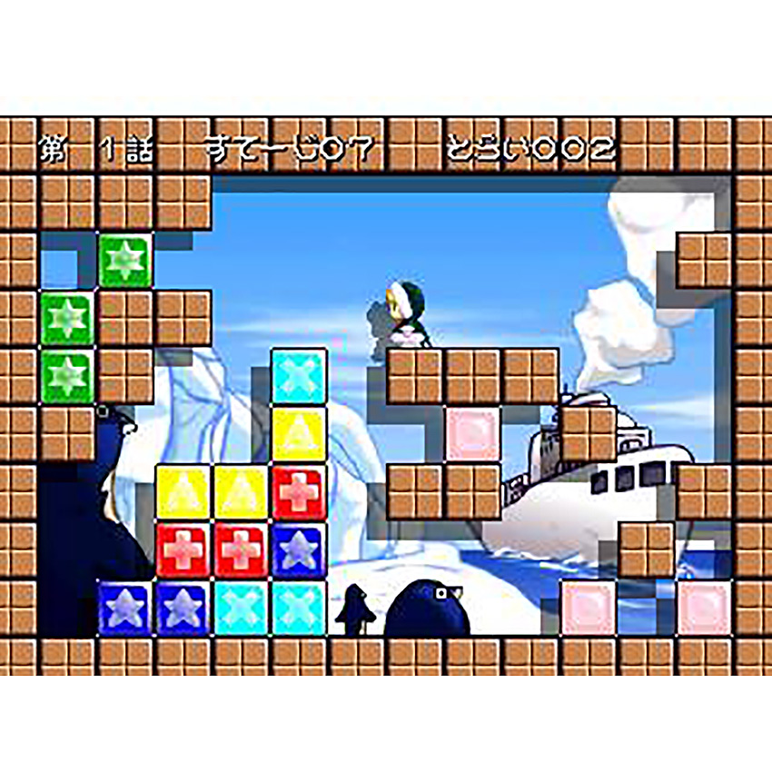 105043_Product