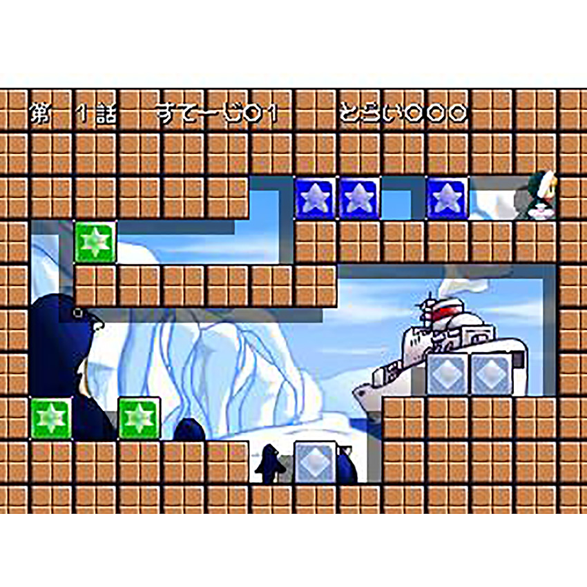 105049_Product
