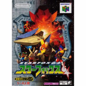 Star Fox 64 + Rumble Pak JPN Version - Nintendo 64