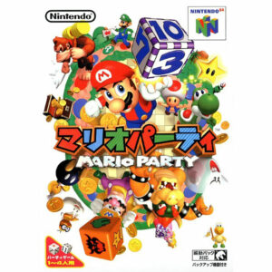 Mario Party JPN Version - Nintendo 64