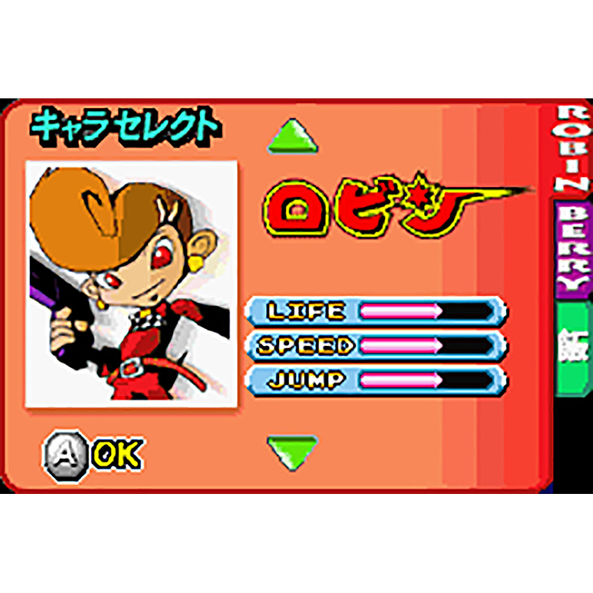 106392_Product