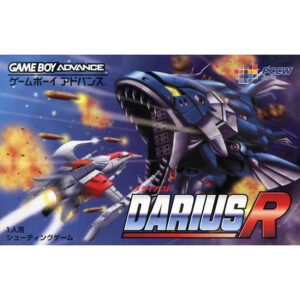 Darius R JPN Version - Game Boy Advance