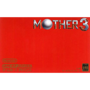 Mother 3 (Earthbound) JPN Version - Game Boy Advance