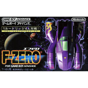 F-Zero JPN Version - Game Boy Advance