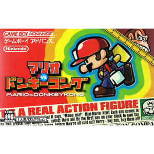 Mario vs. Donkey Kong JPN Version - Game Boy Advance