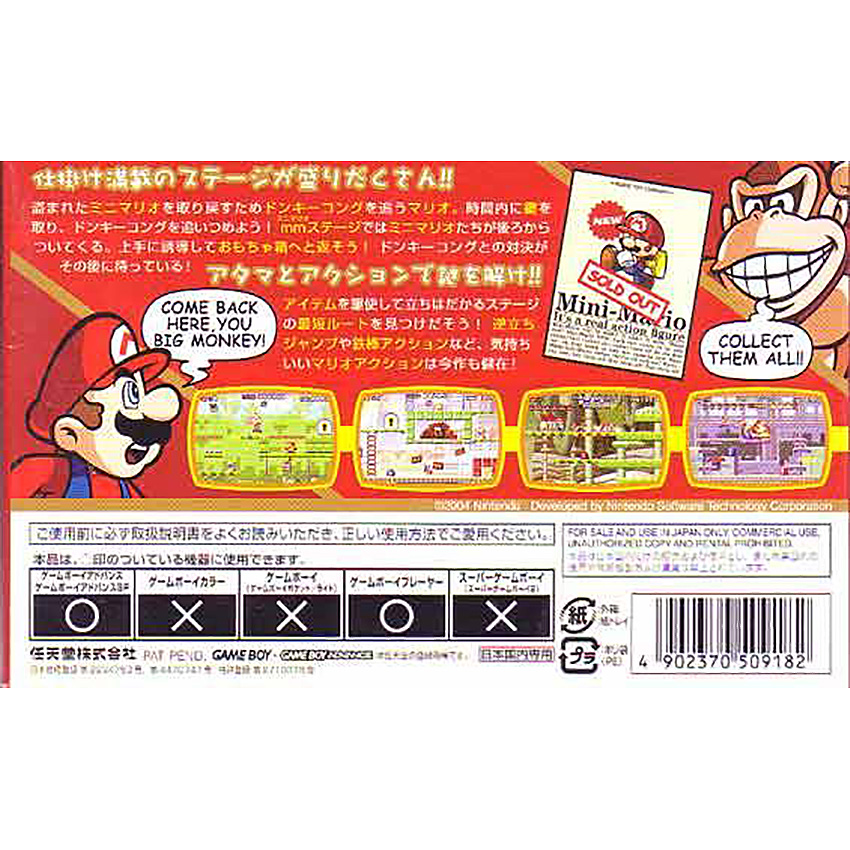 106641_Product