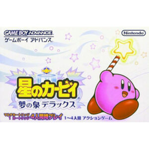 Hoshi no Kirby: Yume no izumi Deluxe JPN Version - Game Boy Advance