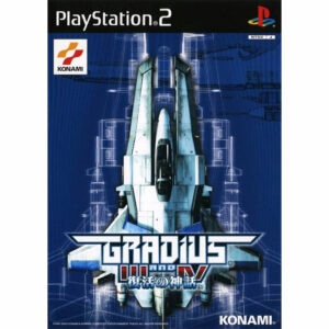 Gradius III & IV JPN Version - Sony PS2