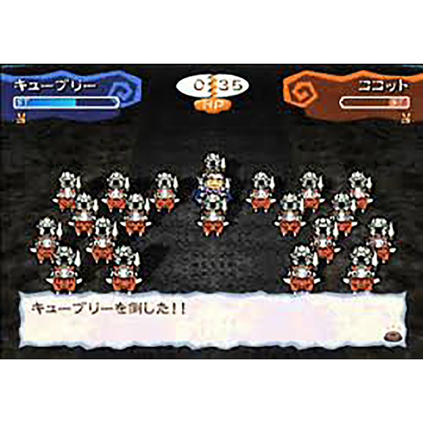 106803_Product