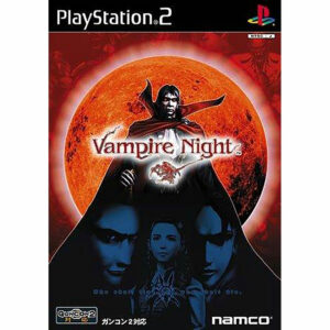 Vampire Night JPN Version - Sony PS2