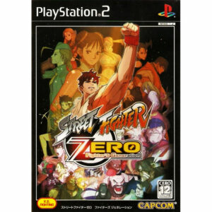 Street Fighter Zero - Fighters Generation JPN Version - Sony PS2