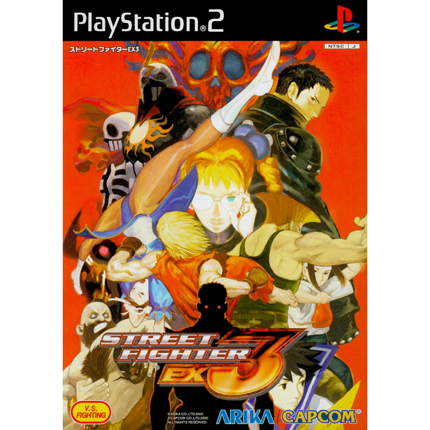 Street fighter deals ex3 ps2