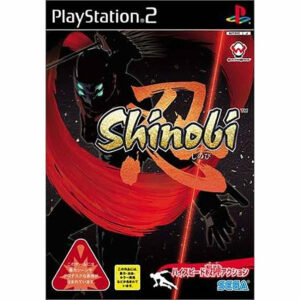 Shinobi JPN Version - Sony PS2