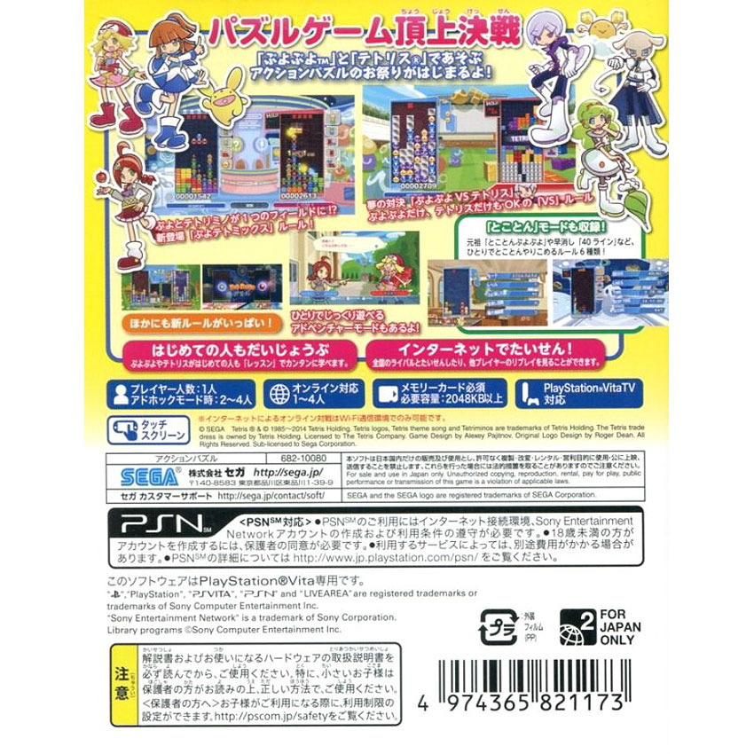 107647_Product