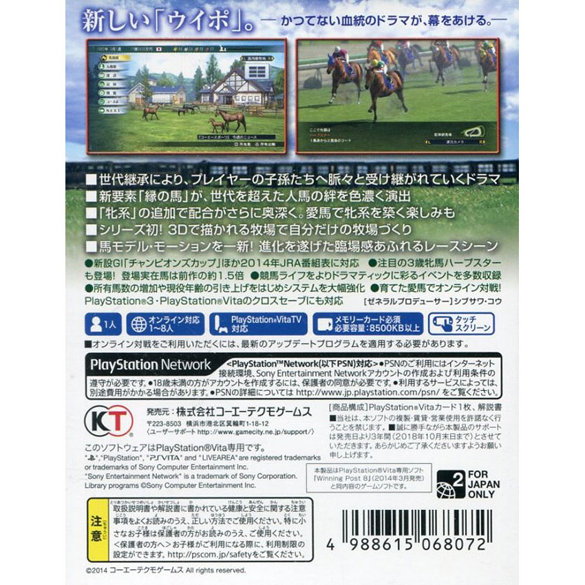 107709_Product