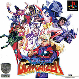 Voltage Fighter Gowcaizer JPN Version - SONY PLAYSTATION