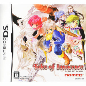 Tales of Innocence JPN Version - NINTENDO DS