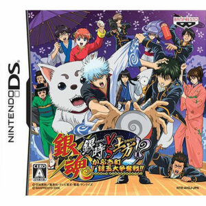 Gintama: Gintoki vs. Dokata JPN Version - NINTENDO DS