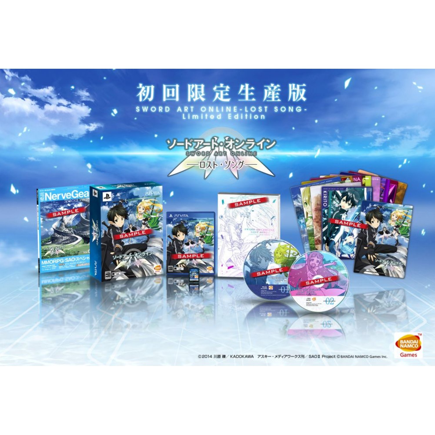 108341_Product