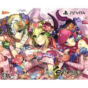 Fate/Extella: Regalia Box JPN Version - SONY PS VITA
