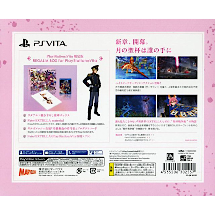 108348_Product