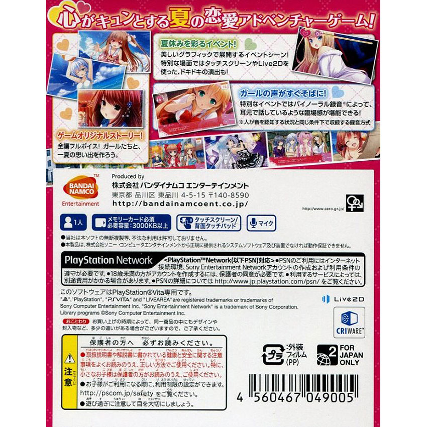 108354_Product