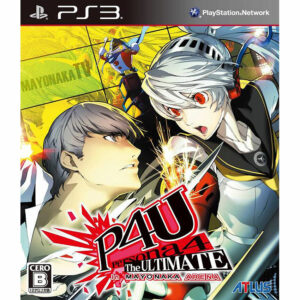 Persona 4 Arena The Ultimate JPN Version - SONY PS3