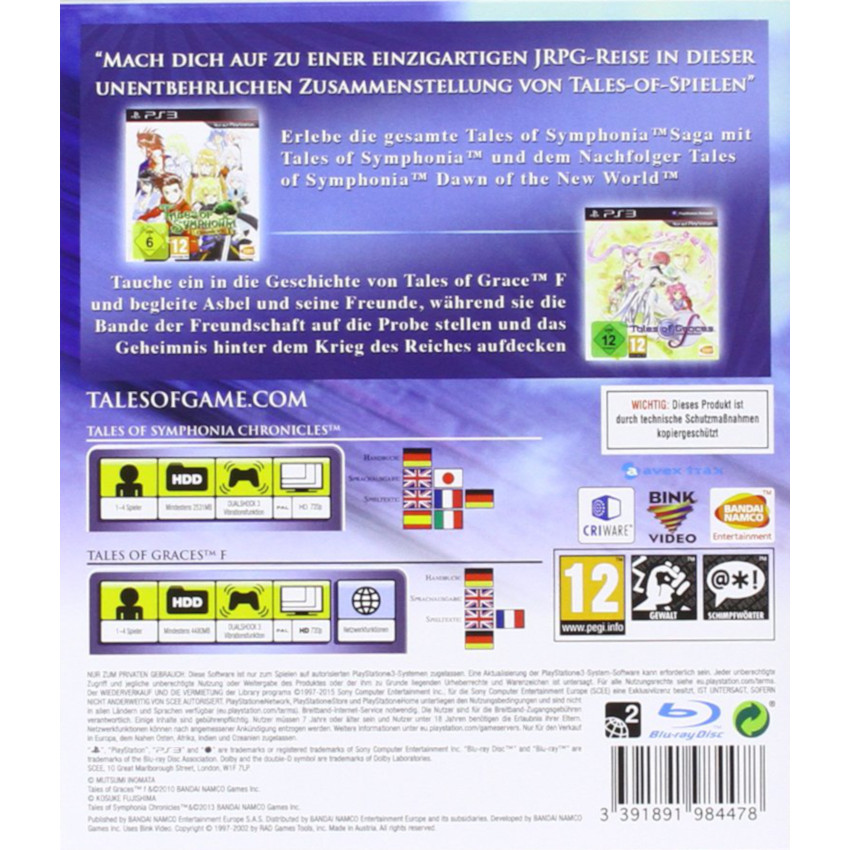 108527_Product