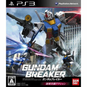 Gundam Breaker JPN Version - SONY PS3
